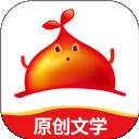 红薯阅读 极速版 v5.1.3