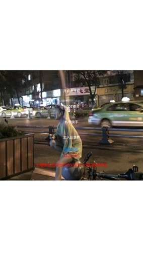 七喵美化包 2026最新版截图