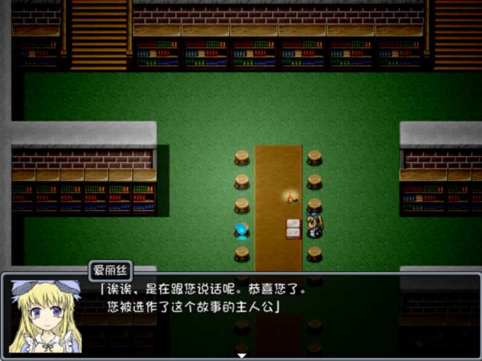 blacksouls1 全结局版截图