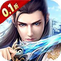 梦回仙境(0.1折绝版坐骑) v1.1.0