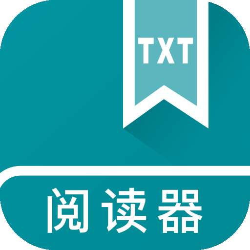 TXT全本阅读器 安卓版 v2.6.9