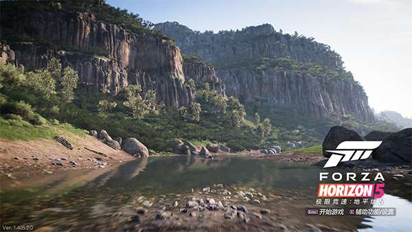 地平线5 手机版下载免费截图