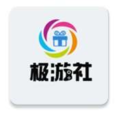 极游社 v6.5.5