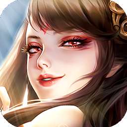 问道飞仙红包版 1.0.8