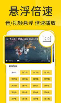 ViaX浏览器 2025最新版截图