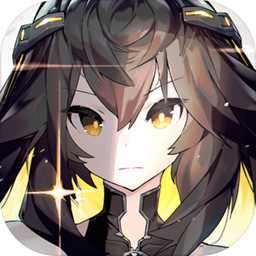 交错战线正版 V8.0.1