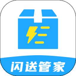 同城骑手闪送管家 v1.0.0