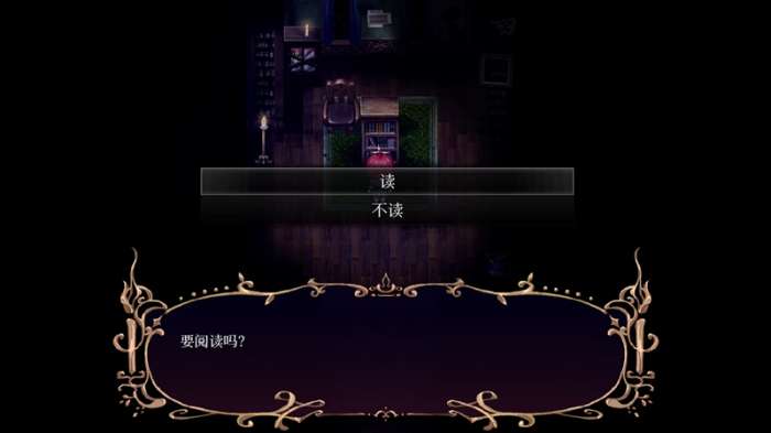 薇拉里娅的烛花 2026最新版截图