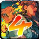 怒之铁拳4 正版 v1.3.4