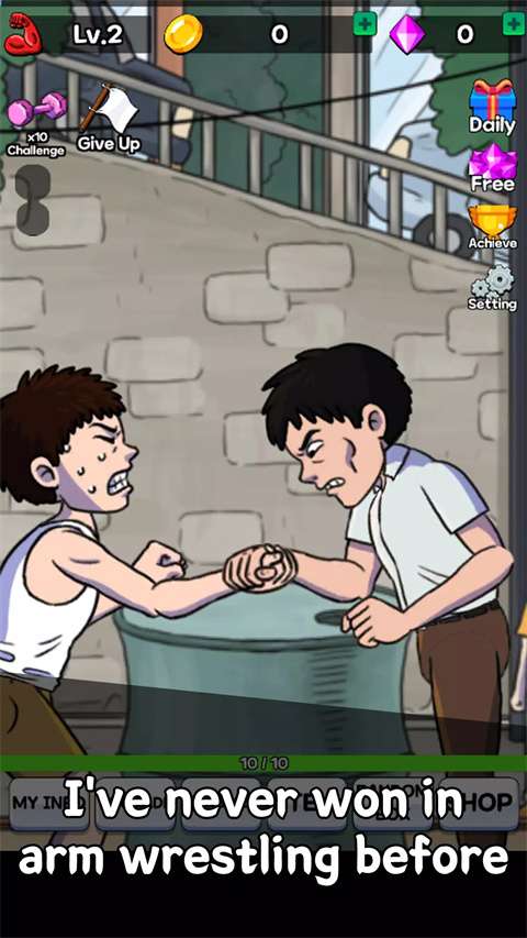 掰手腕大赛 最新版截图