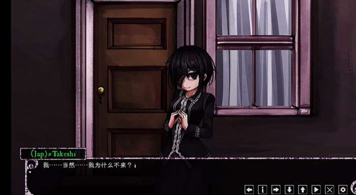 Psycho Love 安卓移植版截图