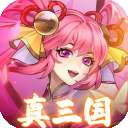 繁华梦 官方正版 v1.0.5