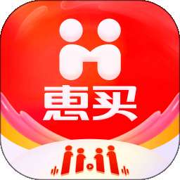 惠买 v5.5.04