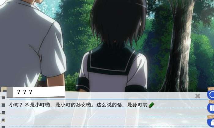 春物移植版截图