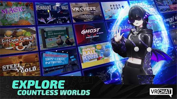 vrchat 官方版最新截图