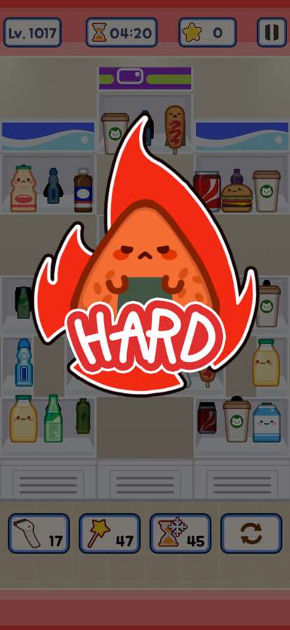 便利店整里光截图