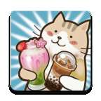 喵之茶物语 V1.0.0