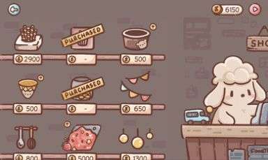 Ice Cream Truck截图