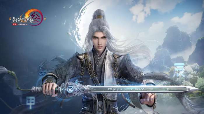 云剑网3无界截图