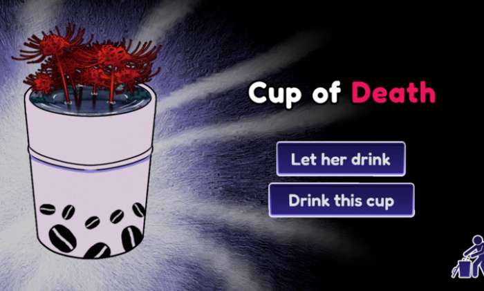 异常咖啡机2截图