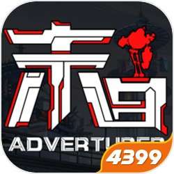 都市冒险高手手游 官网版 v1.0.5