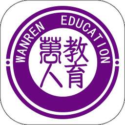 万人教育 v1.3.2