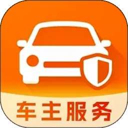 安顺行车主服务 v1.0.1