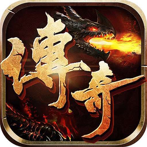 王者战神（菜瓜超变3折） v1.0.2