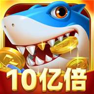 七七捕鱼 狂暴版 v1.0