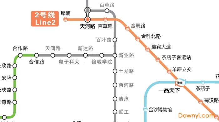 2019成都地铁线路图高清版截图