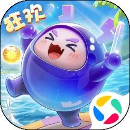球球英雄 免费版 v1.10.15