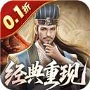 乱世纷争 单机版 v1.0.7