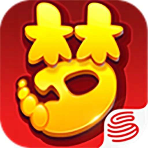 梦幻西游 小米渠道服 v1.227.0