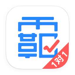 学霸君pc端 
