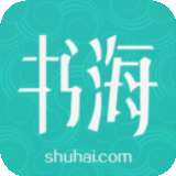 书海阅读 纯净版 v2.24