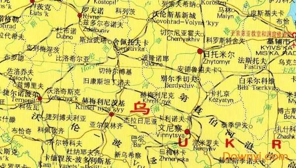 乌克兰地图中文版全图截图