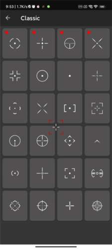 crosshairpro准星辅助器 官方版截图