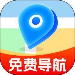 天眼免费卫星导航 v1.0.2