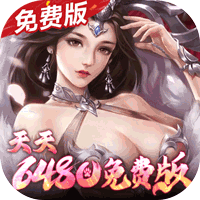 群英之战 手游官网入口 v1.1.33