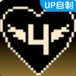 三角符文第四章 中文版 v1.0.0
