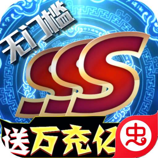 多兰大陆(附激活码) 1.1
