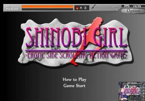 天使逛地狱中文版截图