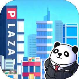 天际都市物语 v1.2.2