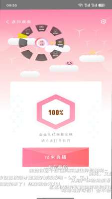 叠叠社 官方正版截图