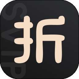 简折 最新版 v2.0.5