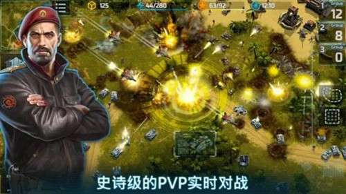 战争艺术3全球冲突截图