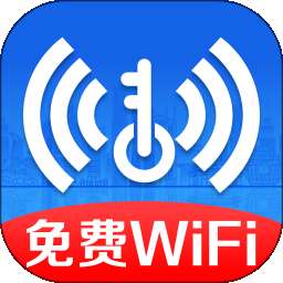 万能WiFi全能王 v4.3.71.01