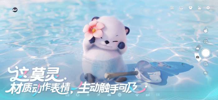 云伊莫 官网入口截图