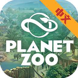 动物园之星 下载入口免费 v1.3.0