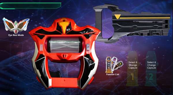 捷德奥特曼变身器模拟器 2026最新版截图